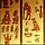 Egyptian Hieroglyphs