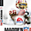 Madden Custom Cover 